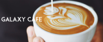 Curiosity Cafe